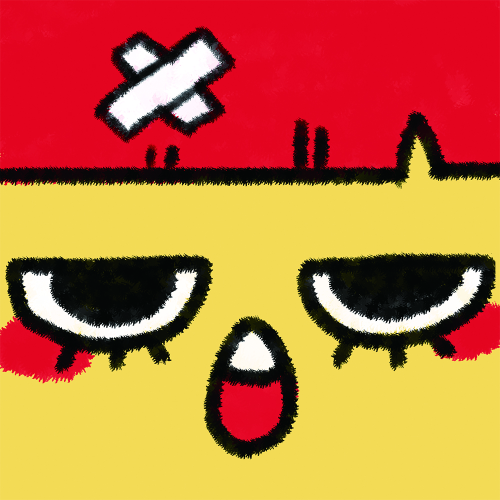 えりっくえいりあん