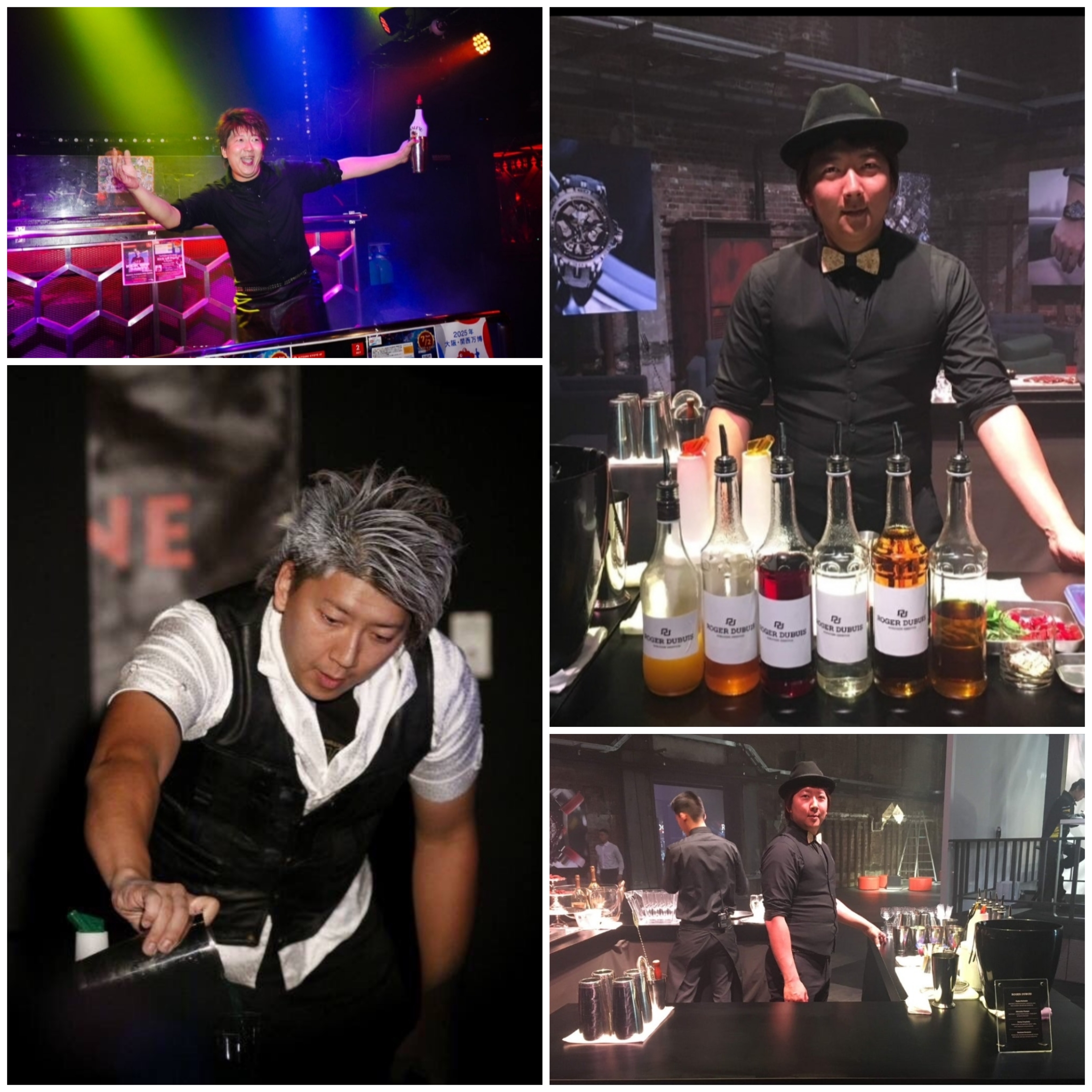 フレアバーテンダー
片山泰一