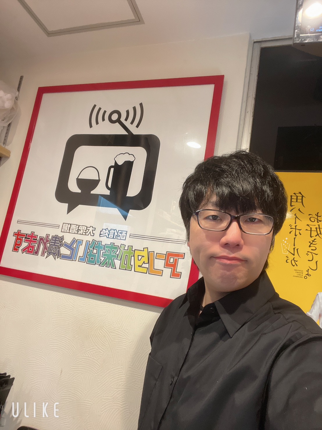 アンタが来ないと潰れます
(三階フード販売)